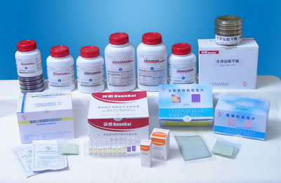 HKI008 EasyID单核细胞增生李斯特氏菌生化鉴定试剂盒 高效精准的微生物鉴定解决方案